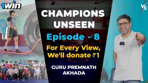 Guru Premnath Akhada